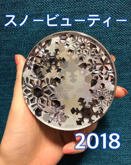 スノービューティー ホワイトニング フェースパウダー 2018/スノービューティー/プレストパウダーを使ったクチコミ(1枚目)