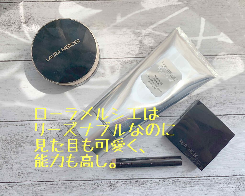 ボディバター アンバーバニラ/ローラ メルシエ/ボディクリームを使ったクチコミ(4枚目)