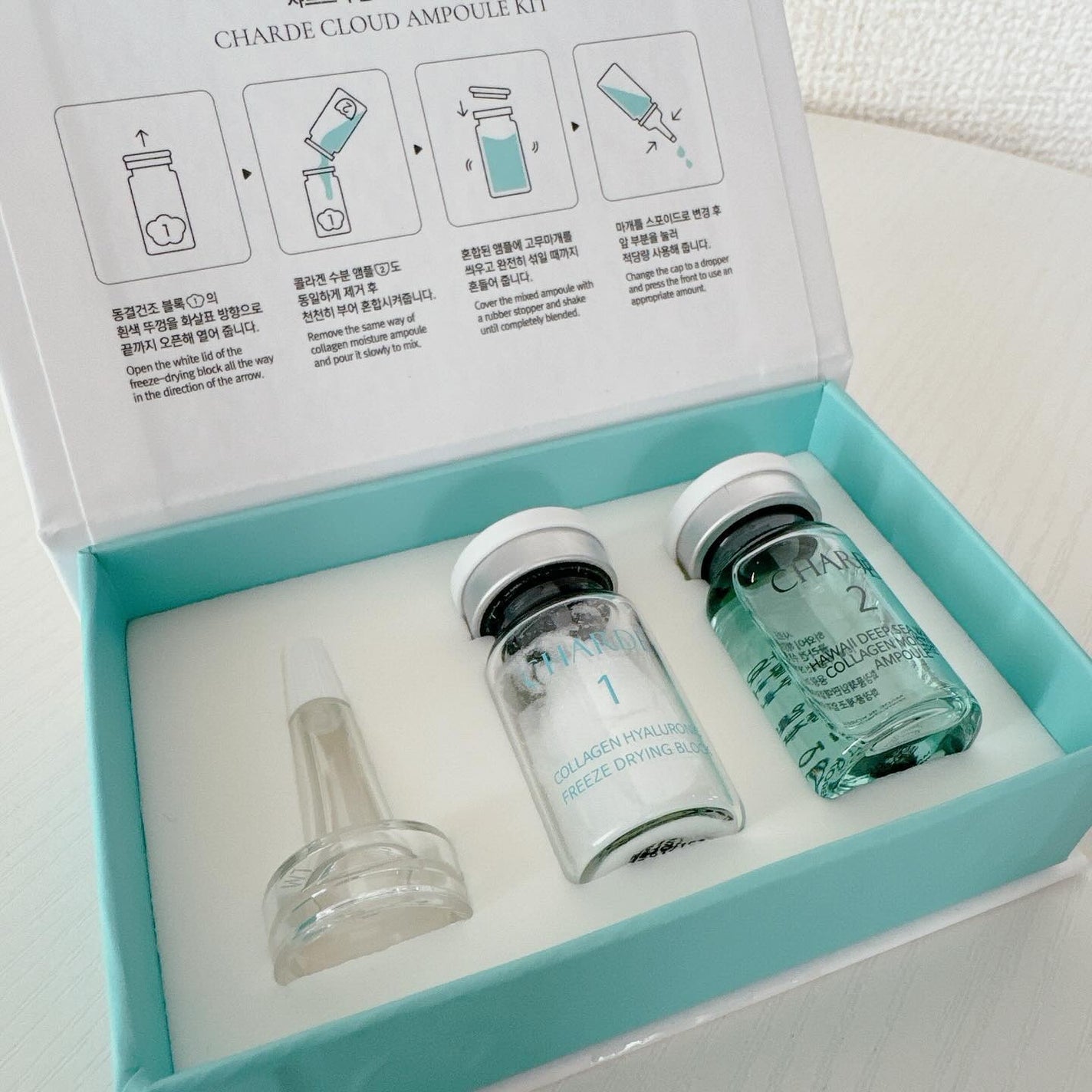 瞬間クッションファンデーション/CHARDE/クッションファンデーションを使ったクチコミ(5枚目)