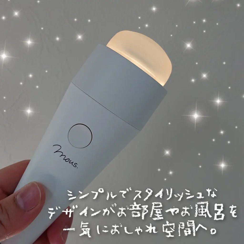 PLUMINUS/mous./美顔器・マッサージを使ったクチコミ(9枚目)