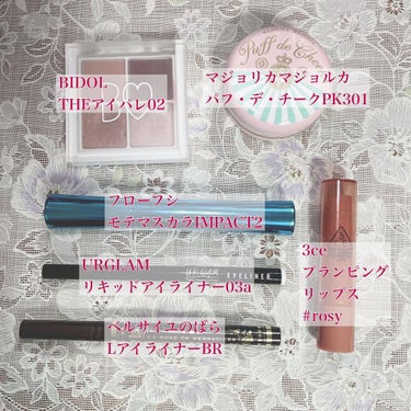 3CE PLUMPING LIPS/3CE/リップグロスを使ったクチコミ（2枚目）