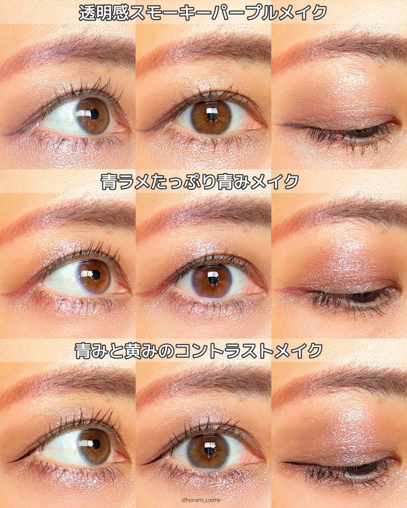 シルキーリキッドアイライナーWP/D-UP/リキッドアイライナーを使ったクチコミ(6枚目)