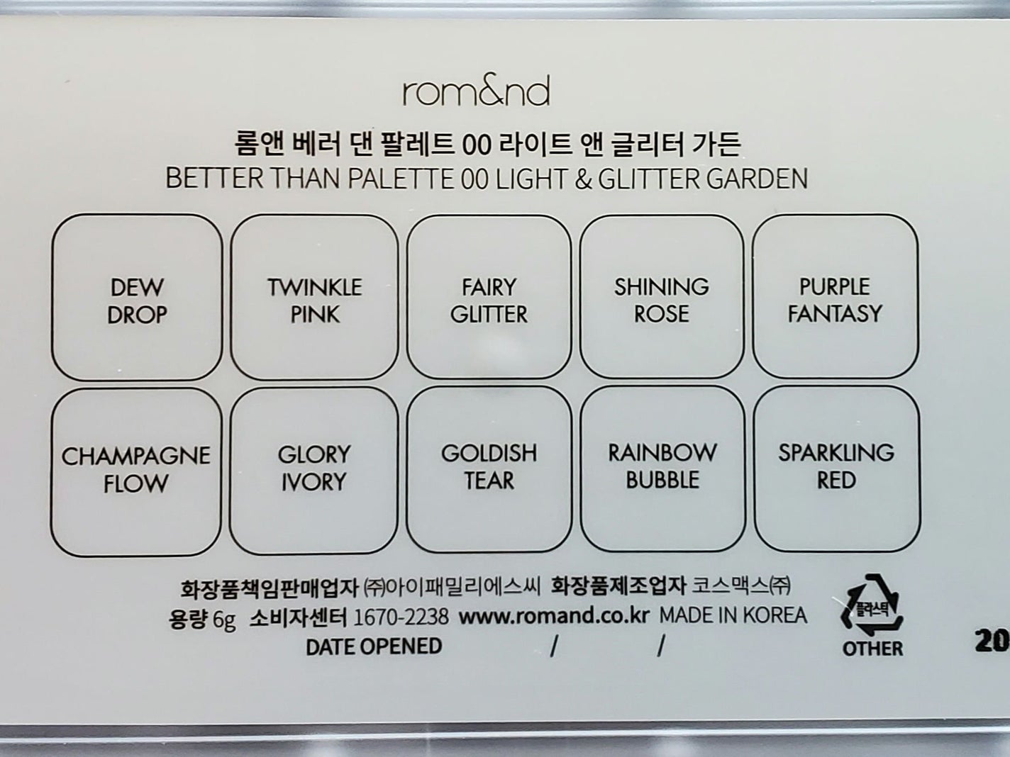 ベターザンパレット/rom&nd/アイシャドウパレットを使ったクチコミ(2枚目)