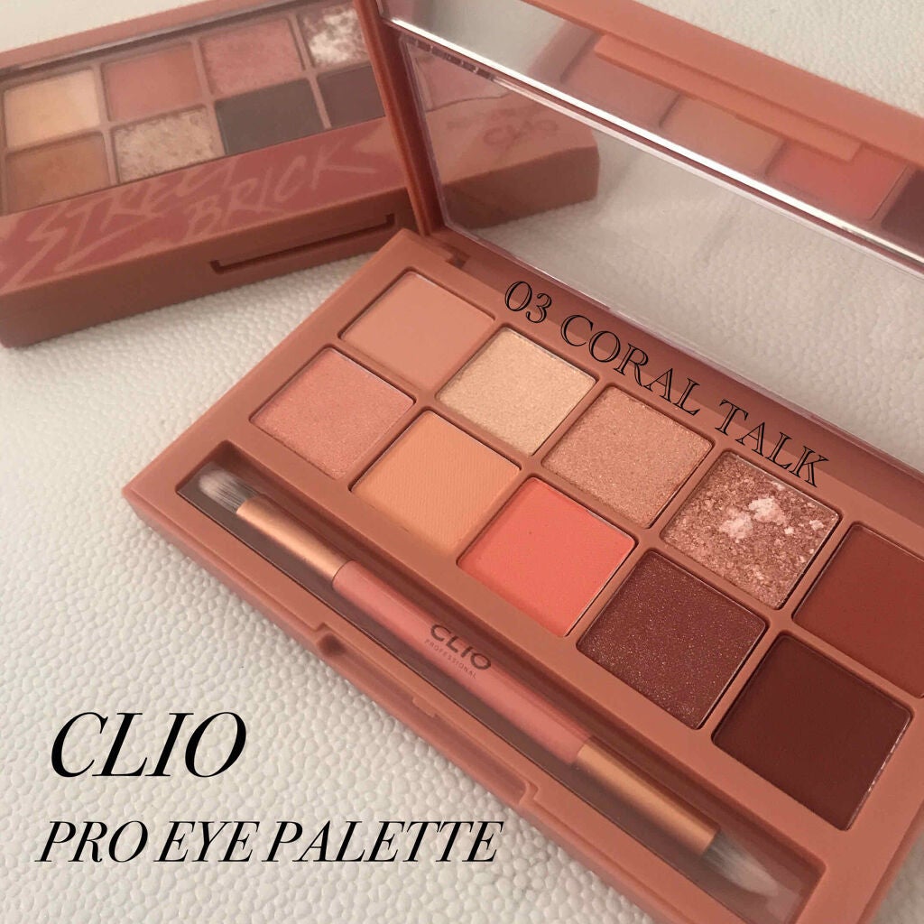 プロ アイ パレット/CLIO/アイシャドウパレットを使ったクチコミ(1枚目)