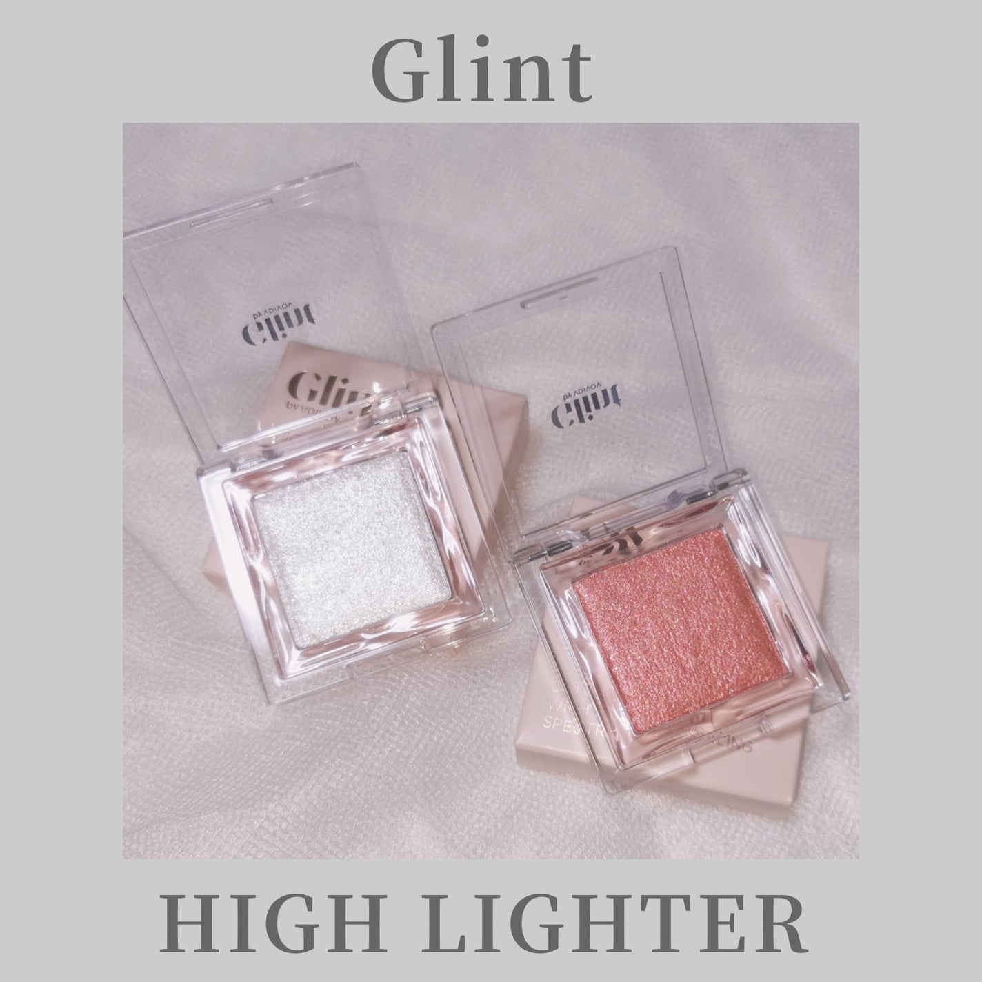 ハイライター/Glint/パウダーハイライトを使ったクチコミ(1枚目)
