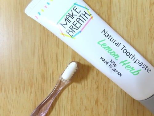 メイクブレス ハミガキ/MAKE BREATH/歯磨き粉を使ったクチコミ(2枚目)