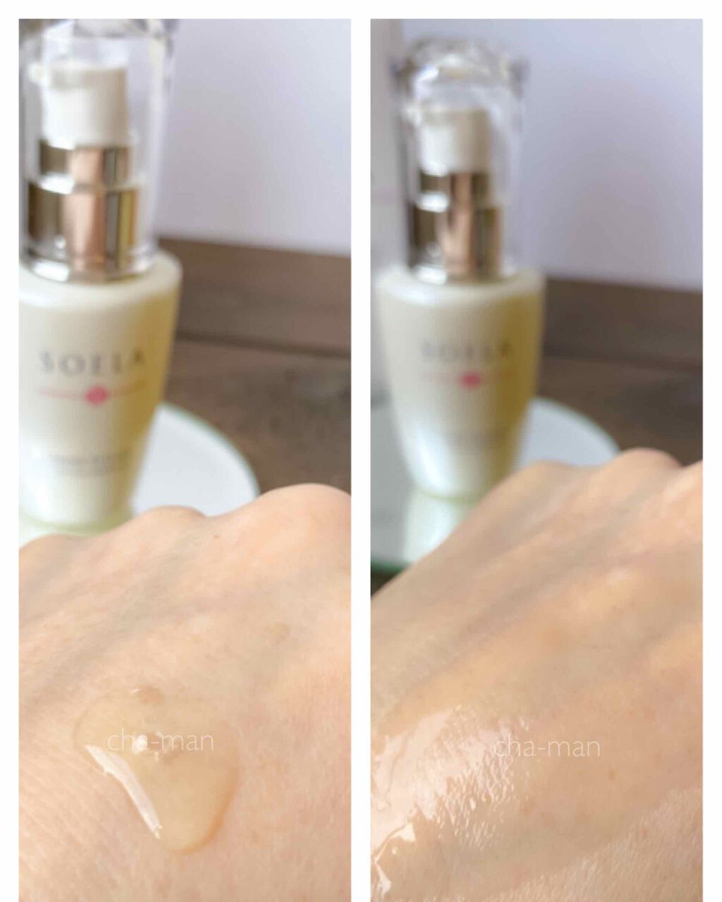 ビフォアエッセンス/SOELA/美容液を使ったクチコミ(2枚目)