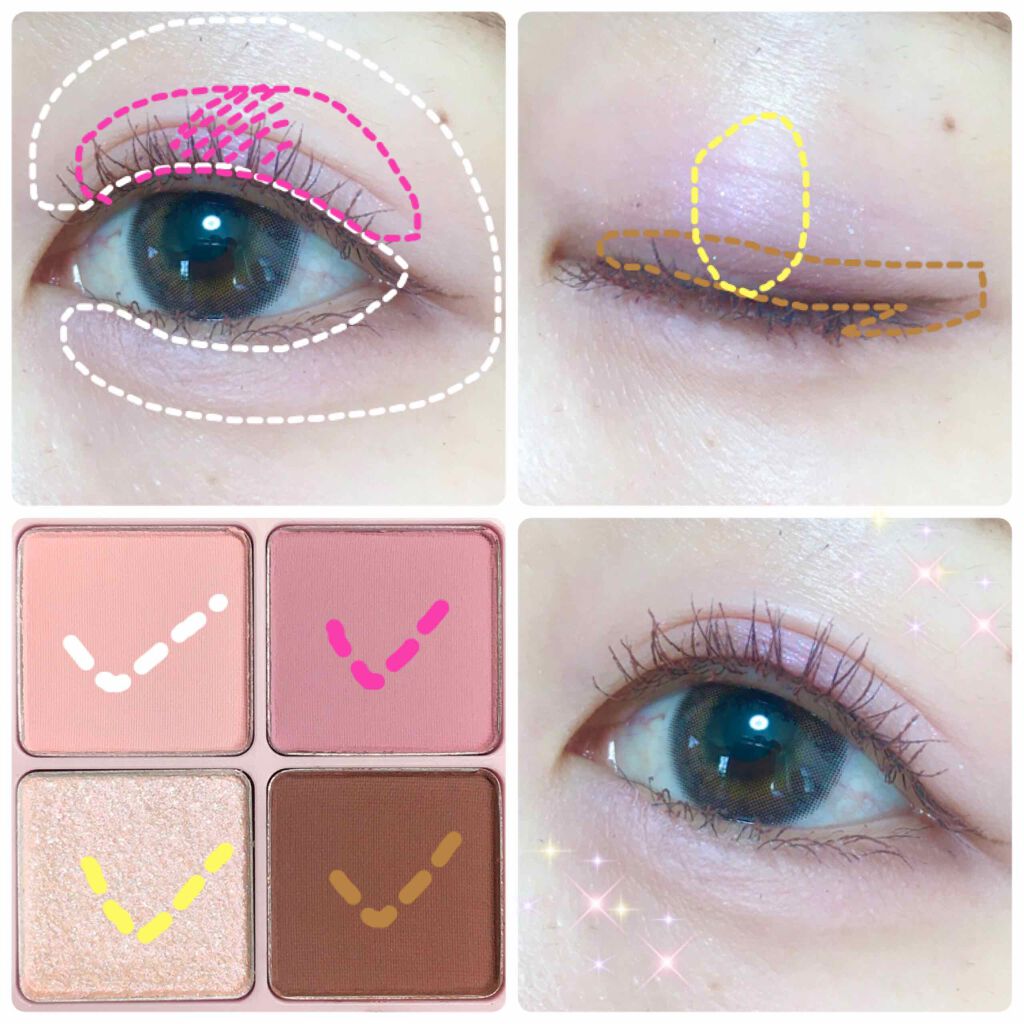 ベターザンアイズ ミルクシリーズ/rom&nd/アイシャドウパレットを使ったクチコミ(3枚目)