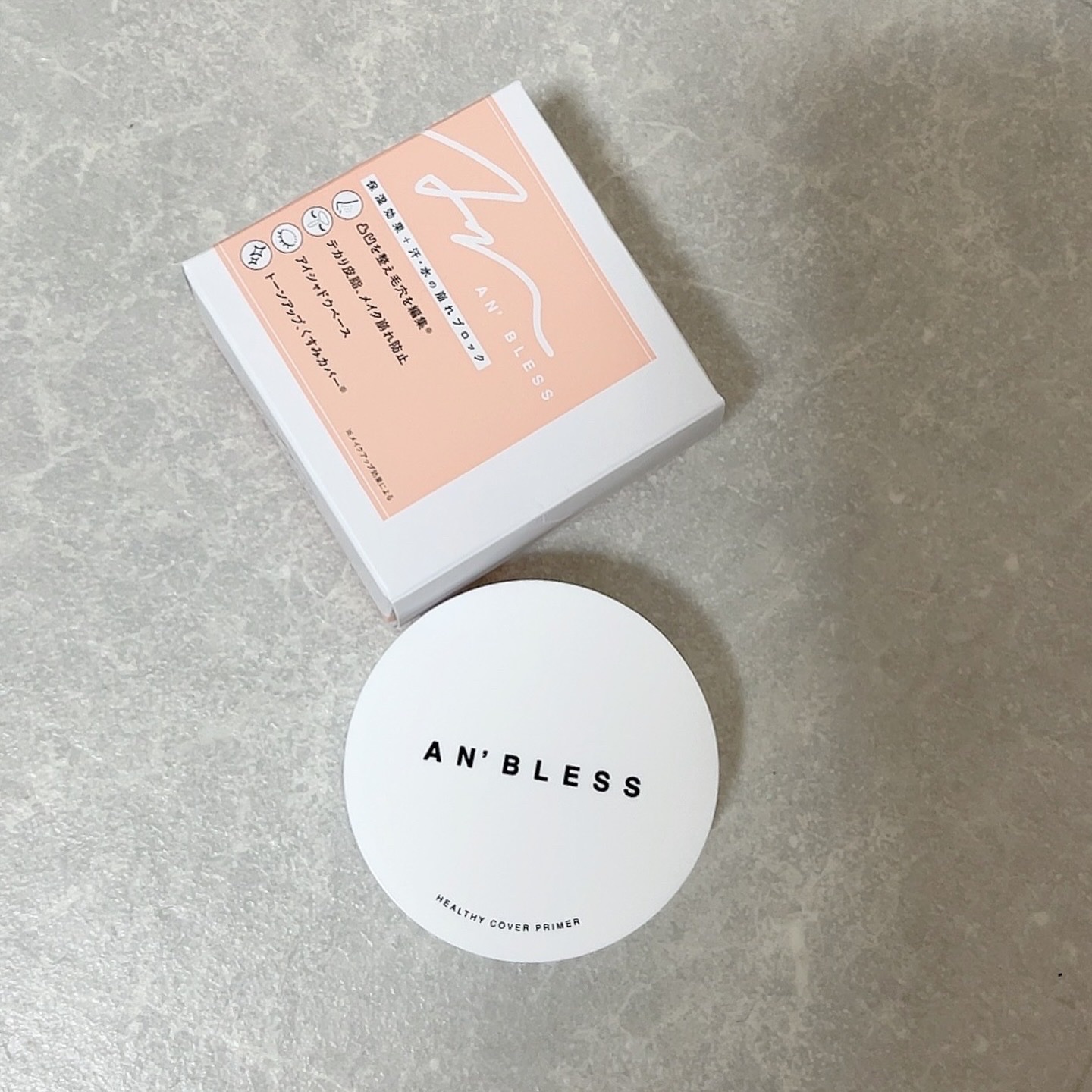 ヘルシーカバープライマー/AN’BLESS/化粧下地を使ったクチコミ（1枚目）