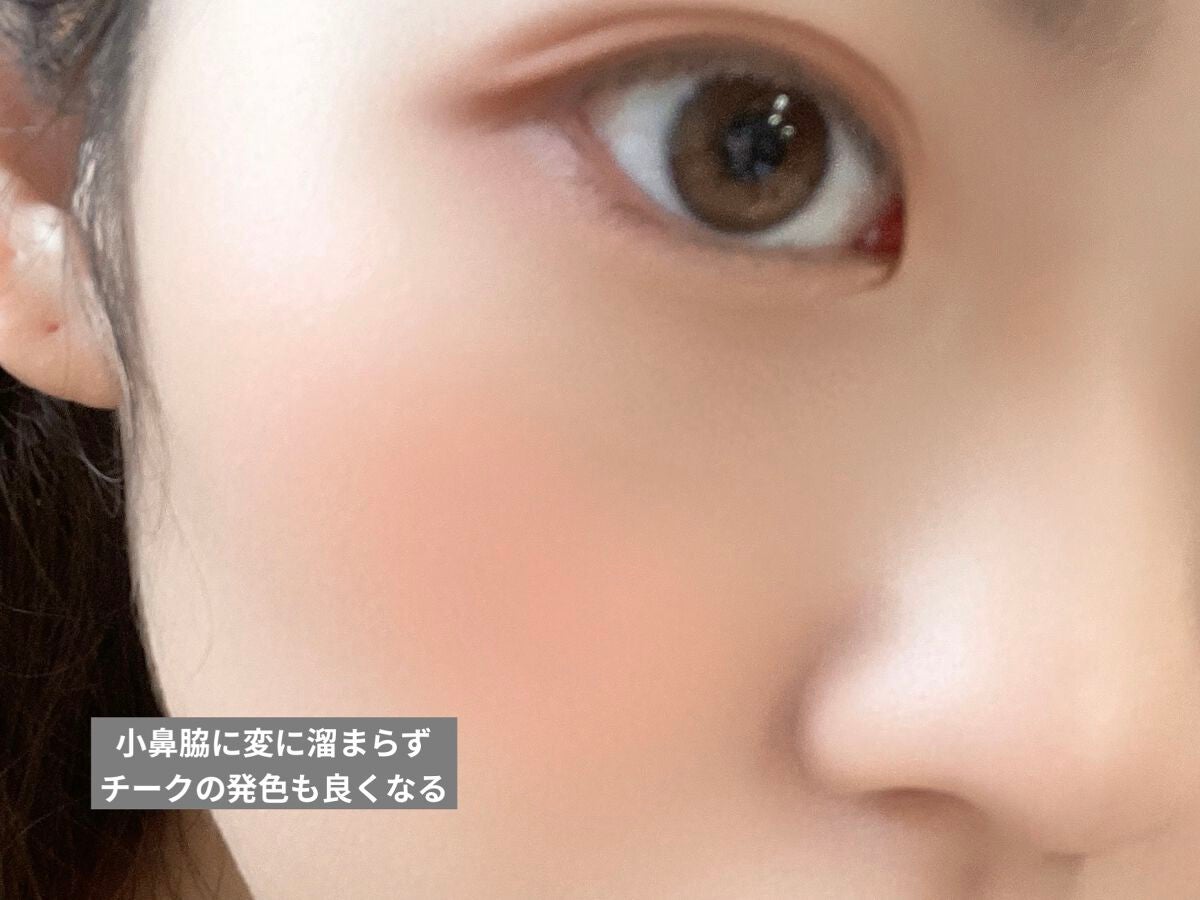 マスクフィットオールカバークッション/TIRTIR(ティルティル)/クッションファンデーションを使ったクチコミ(2枚目)