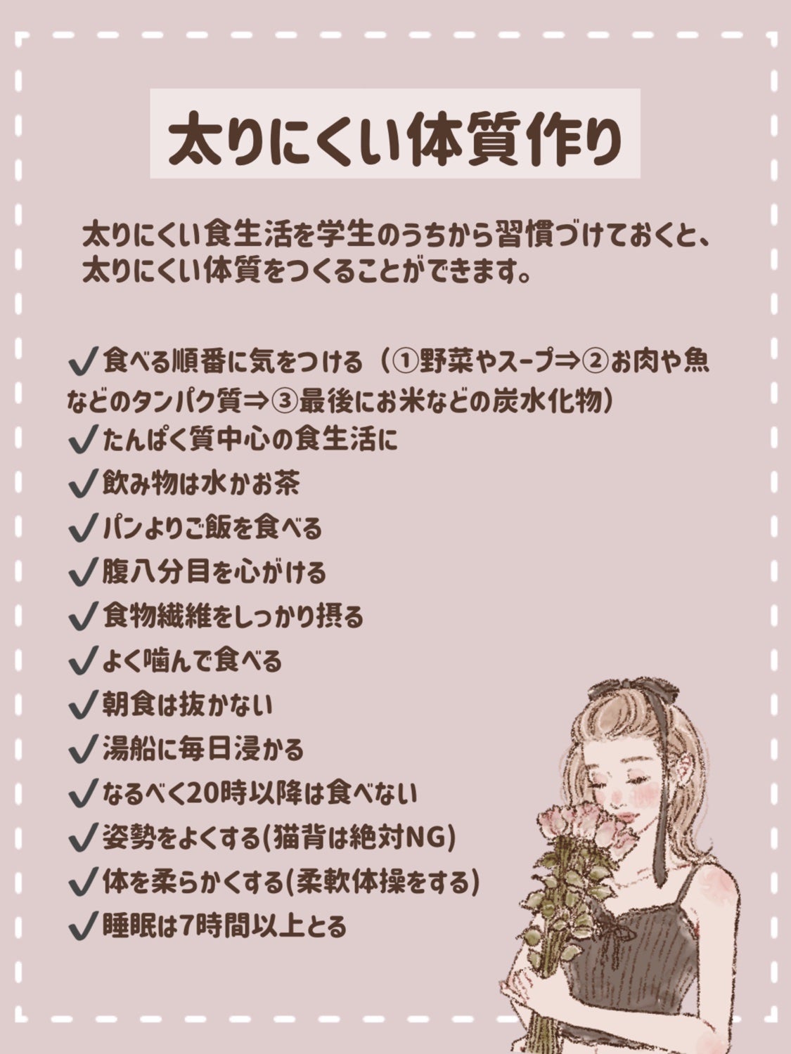 DHC ビタミンCハードカプセル/DHC/美容サプリメントを使ったクチコミ(4枚目)