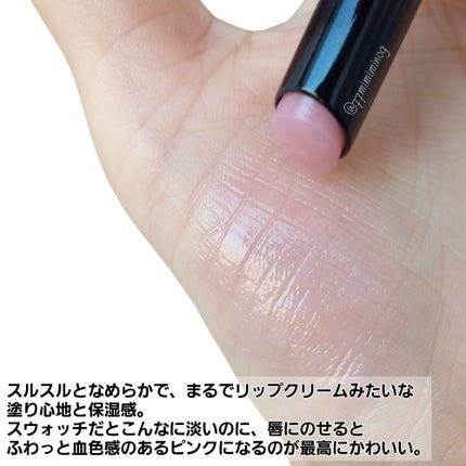 アディクション ホリデー アディクション ファンタジー フリーフォール /ADDICTION/メイクアップキットを使ったクチコミ(9枚目)