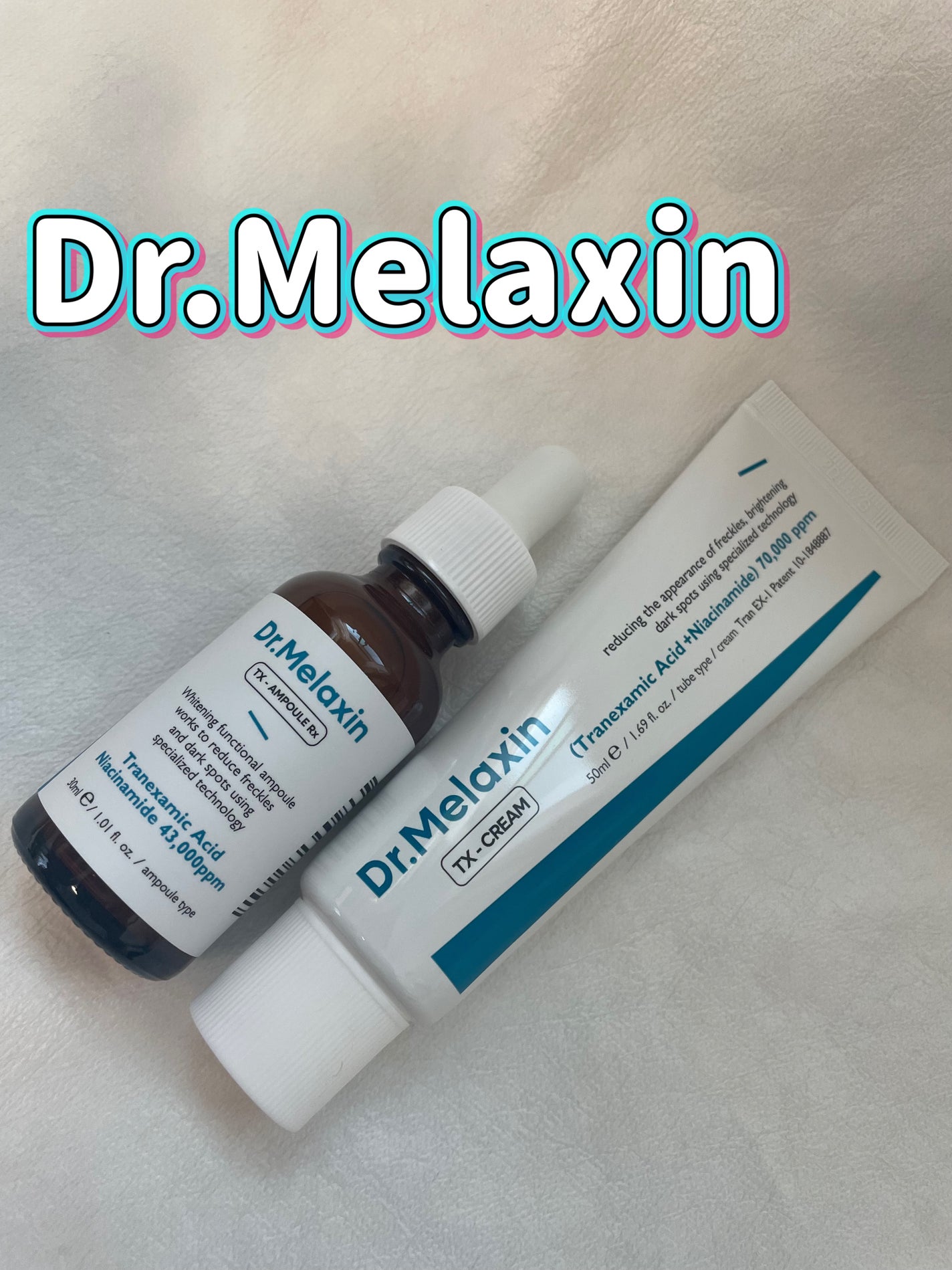 TX-Cream/Dr.Melaxin/フェイスクリームを使ったクチコミ(1枚目)