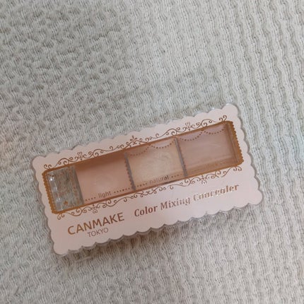 カラーミキシングコンシーラー/キャンメイク/パレットコンシーラーを使ったクチコミ(1枚目)
