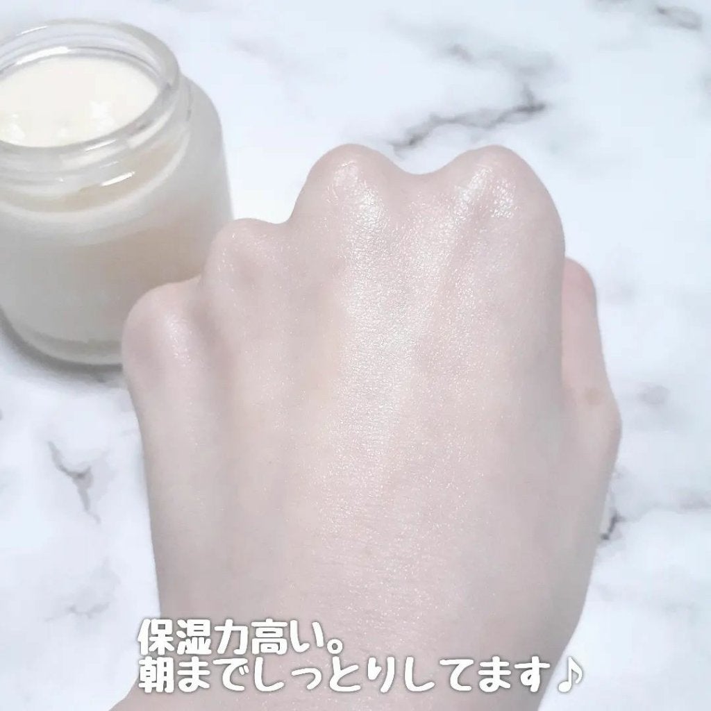 リラクシングナイトマスク/PANANINA/フェイスクリームを使ったクチコミ(6枚目)