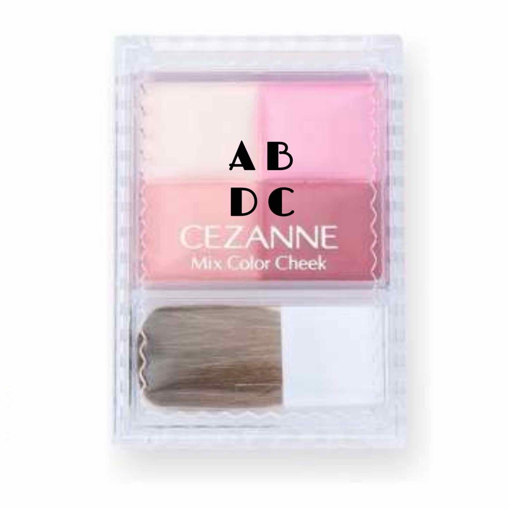 ミックスカラーチーク/CEZANNE/パウダーチークを使ったクチコミ（3枚目）