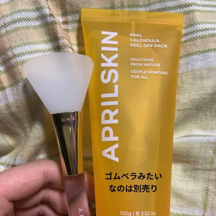 リアルカレンデュラピールオフパック/APRILSKIN/ピーリングを使ったクチコミ(1枚目)