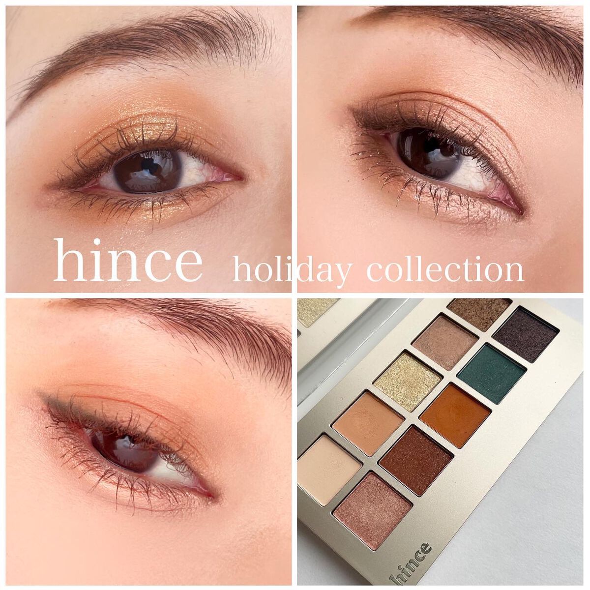 ニューデップスアイシャドウパレット/hince/アイシャドウパレットを使ったクチコミ(1枚目)