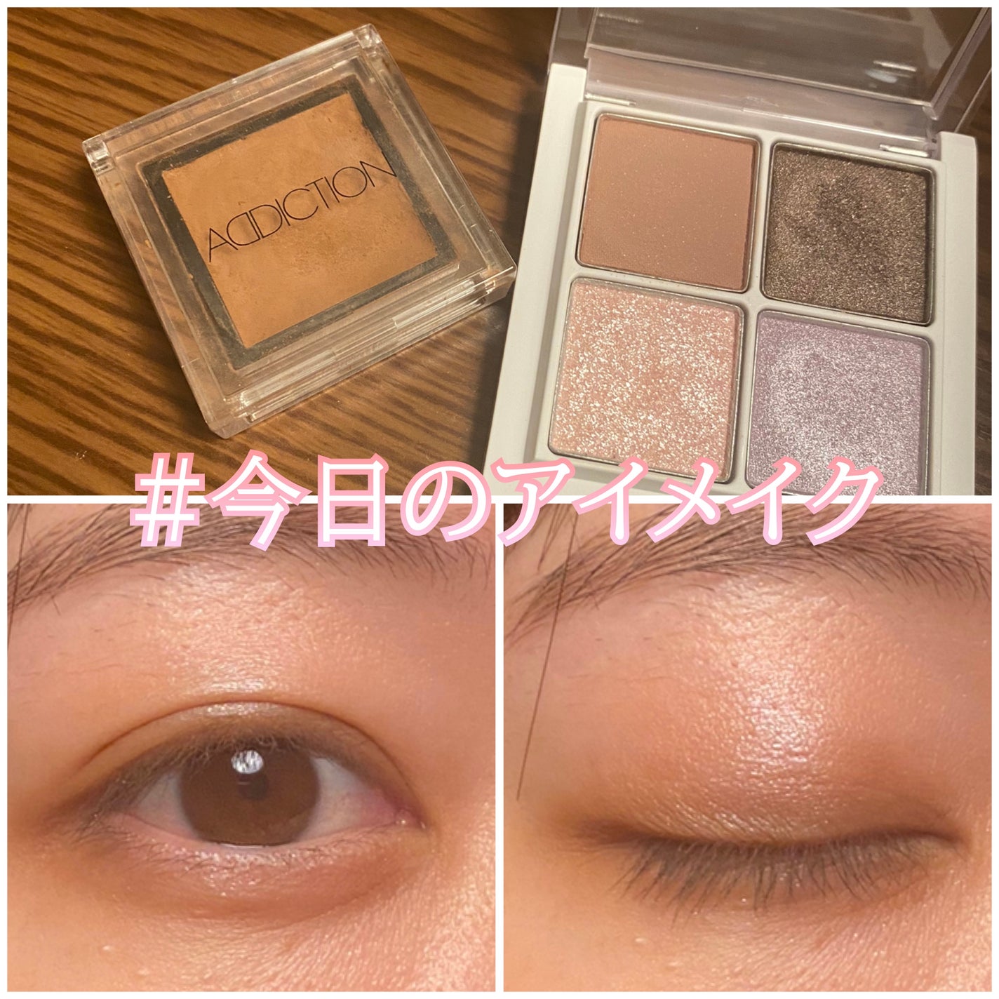 THE アイパレR/b idol/アイシャドウパレットを使ったクチコミ(1枚目)