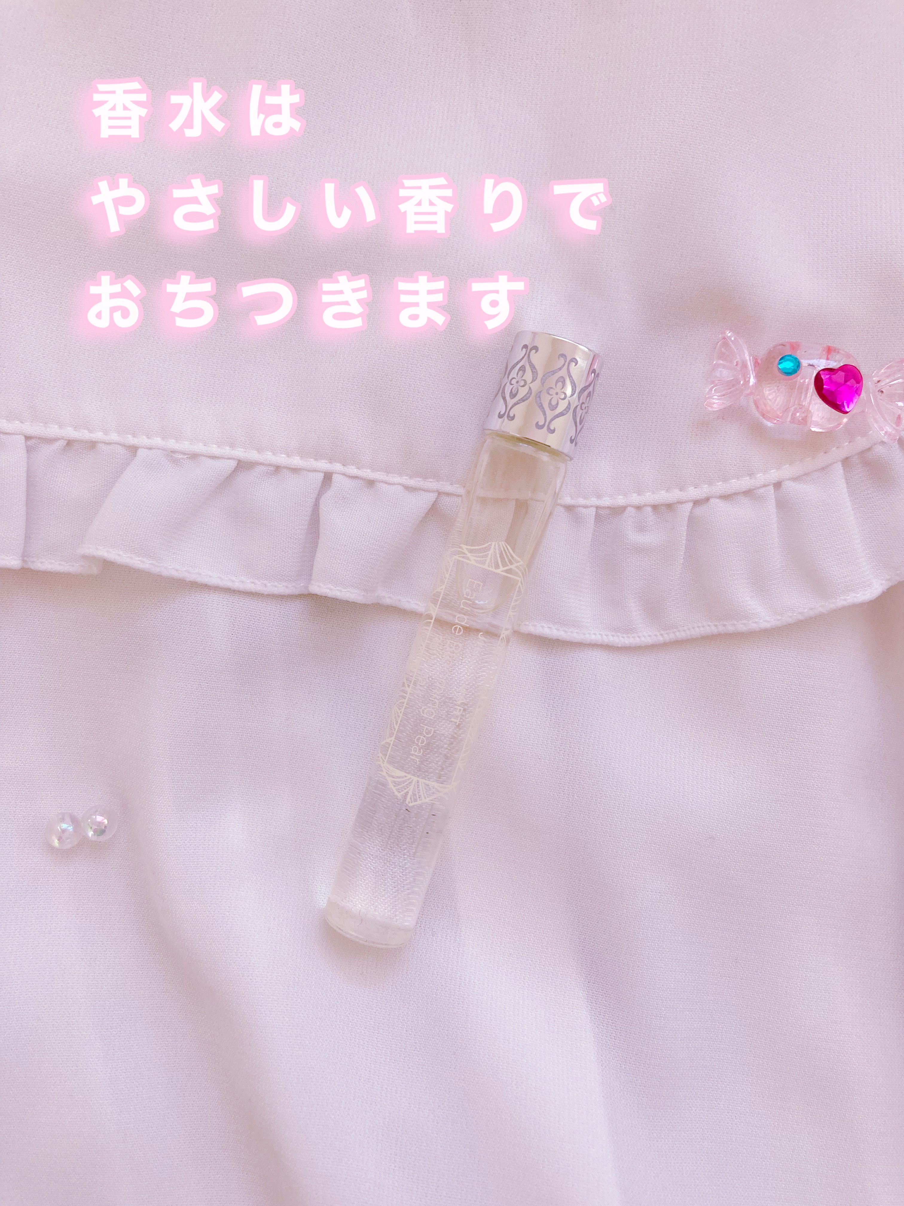 オード ブルーミングペアー/JILL STUART/香水(レディース)を使ったクチコミ（3枚目）