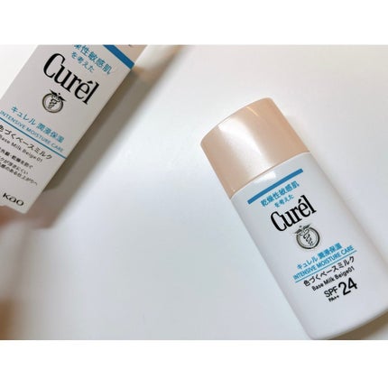 潤浸保湿 色づくベースミルク  ベージュ01 明るい肌色/キュレル/日焼け止めミルクを使ったクチコミ(1枚目)