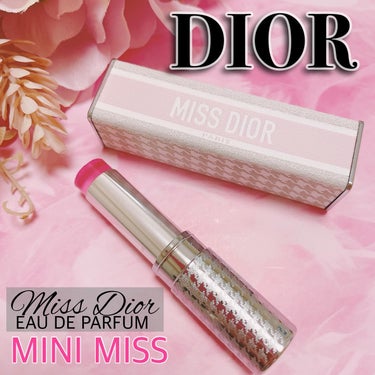 ミス ディオール オードゥ パルファン ミニ ミス/Dior/香水(レディース)を使ったクチコミ（1枚目）