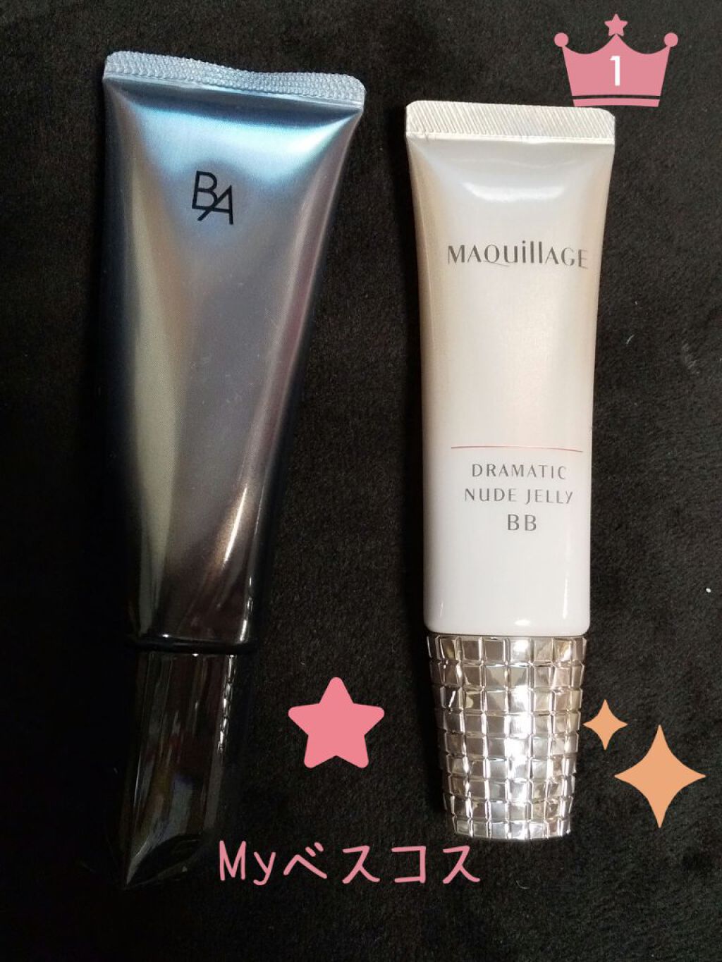 ドラマティック ヌードジェリーBB/マキアージュ/BBクリームを使ったクチコミ（1枚目）