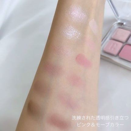 プロ アイ パレット エアー/CLIO/アイシャドウパレットを使ったクチコミ(7枚目)