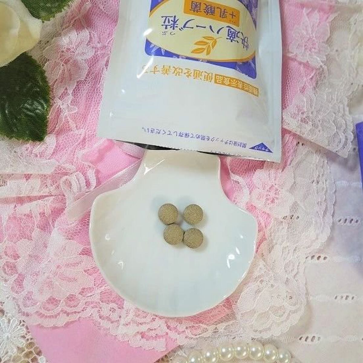 みとらん on LIPS 「キリン堂ダイエットサプリ部門年間売上第1位!快適ハーブ粒+乳酸..」(6枚目)