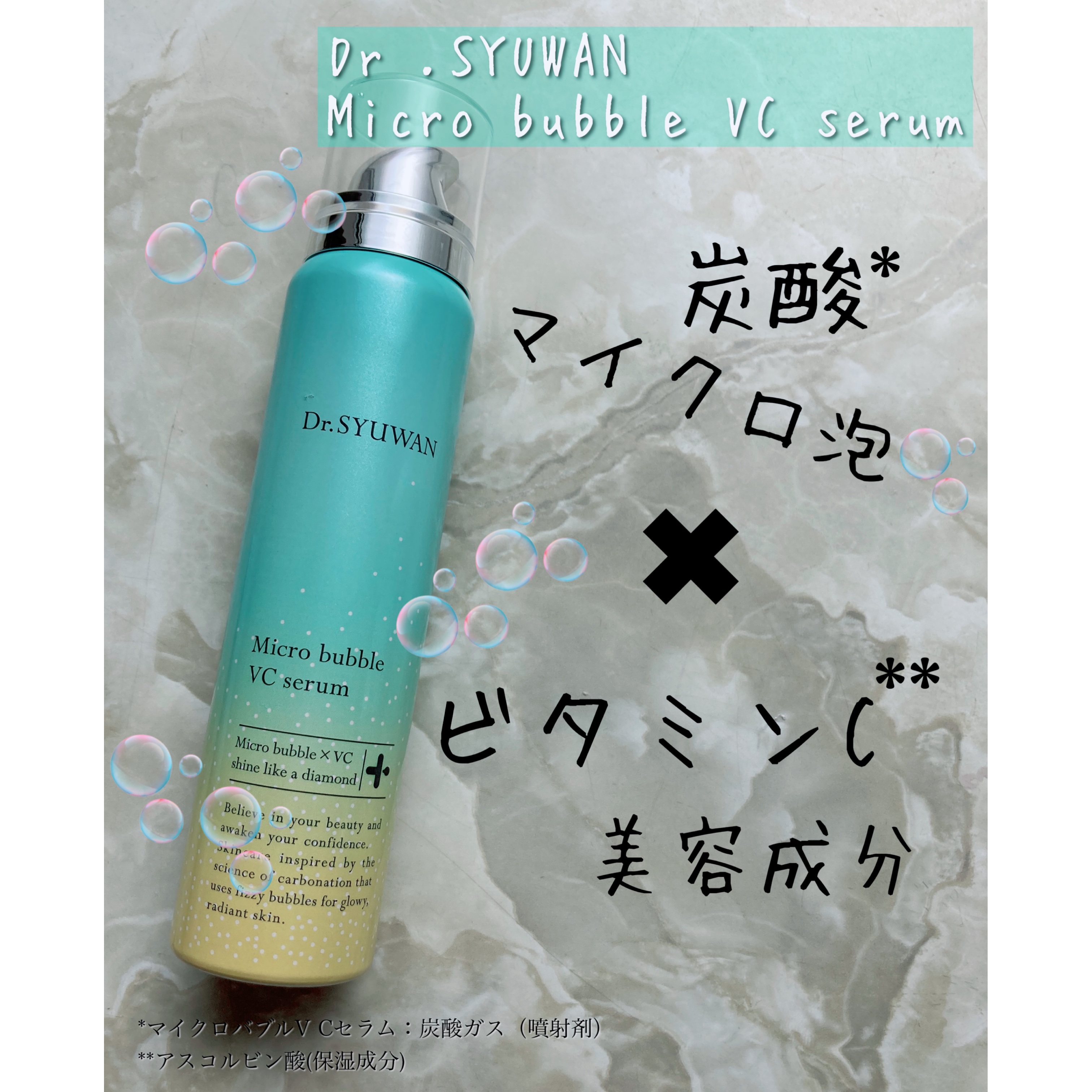 クレイクリアウォッシュ/DROAS/洗顔フォームを使ったクチコミ（2枚目）