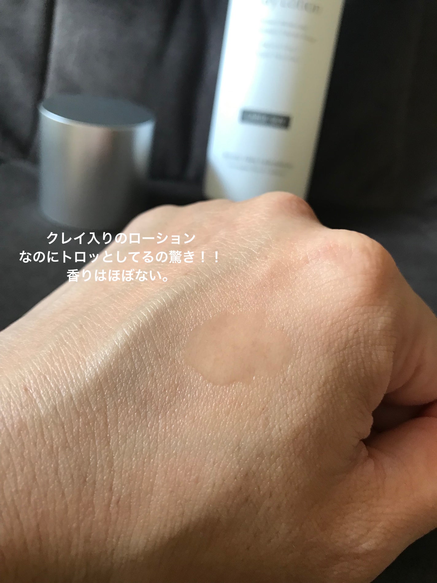 Cセラム/b.glen/美容液を使ったクチコミ(3枚目)