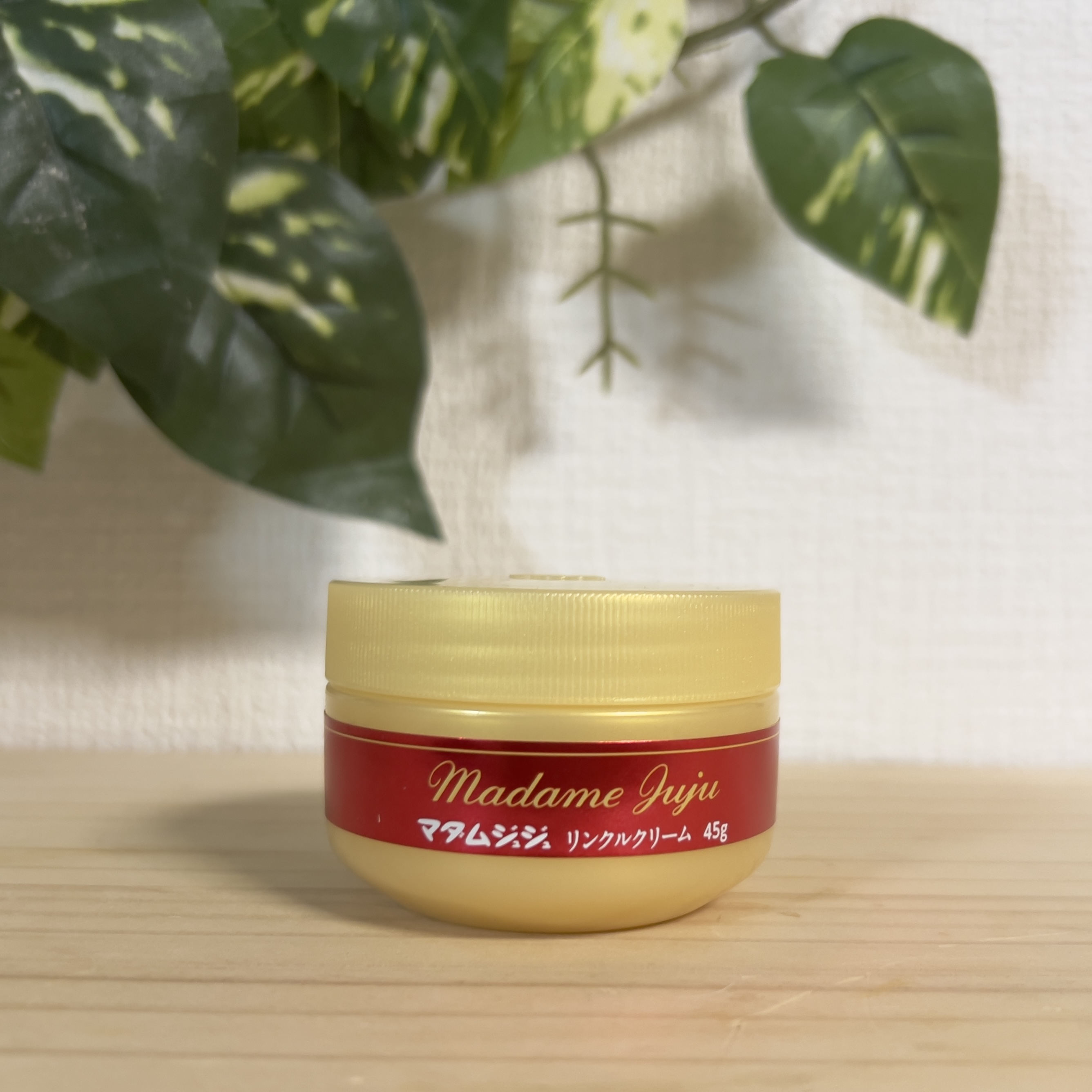 薬用リンクルクリーム/ジュジュ/フェイスクリームを使ったクチコミ（1枚目）