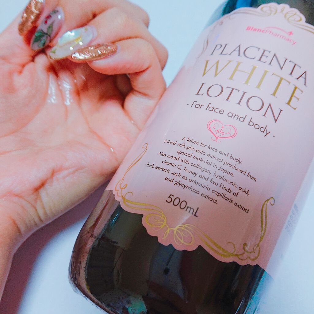 薬用プラセンタ ホワイトローション/ブラン製薬/化粧水を使ったクチコミ(3枚目)