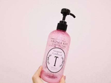 ボリュームケアシャンプー/トリートメント/AROMA KIFI/シャンプー・コンディショナーを使ったクチコミ(1枚目)