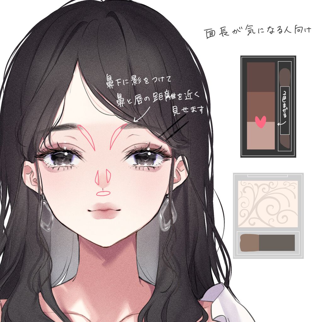 ケイト デザイニングアイブロウ3D/KATE/パウダーアイブロウを使ったクチコミ(6枚目)