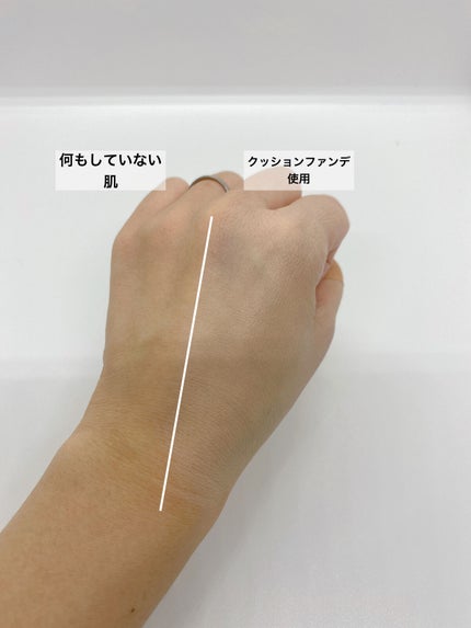 サテンウエアヘルシーグリーンクッション/unleashia/クッションファンデーションを使ったクチコミ(6枚目)