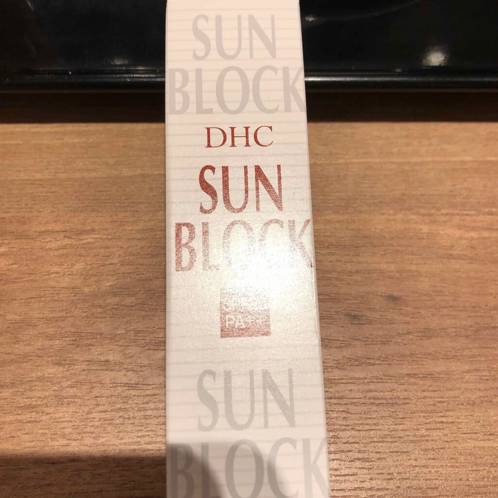 薬用サンブロック/DHC/日焼け止めクリームを使ったクチコミ（1枚目）