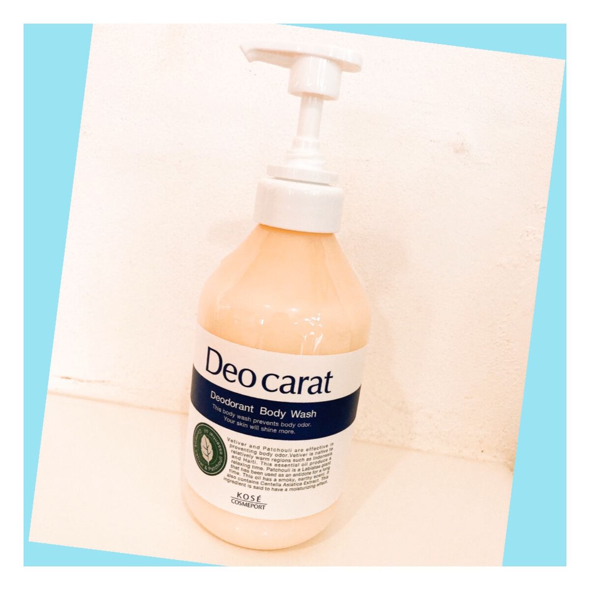 デオカラット 薬用ボディウォッシュ/デオカラット/ボディソープを使ったクチコミ（1枚目）