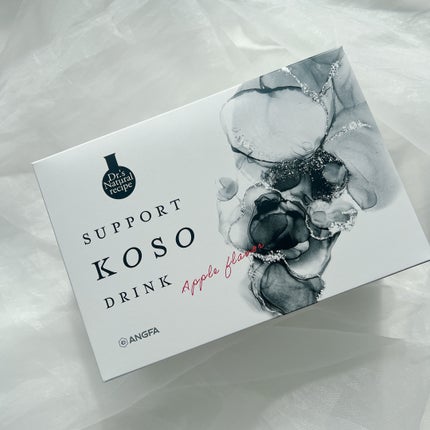 サポート酵素ドリンク(りんご味)/ドクターズ ナチュラル レシピ/酵素ドリンクを使ったクチコミ(5枚目)