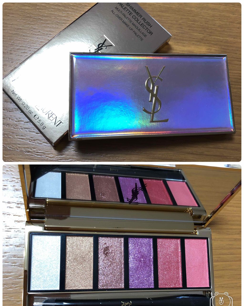 メイクパレット シマー ラッシュ/YVES SAINT LAURENT BEAUTE/アイシャドウパレットを使ったクチコミ(1枚目)