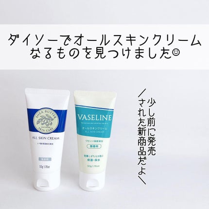 ã䜿ã£ãã¯ãã³ãïŒ2æç®ïŒ