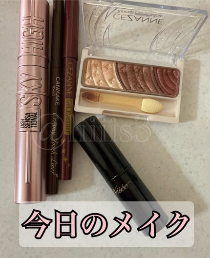 トーンアップアイシャドウ/CEZANNE/アイシャドウパレットを使ったクチコミ(1枚目)