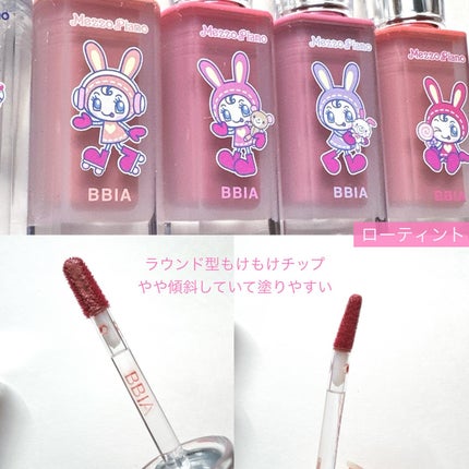 ローティント/BBIA/リップティントを使ったクチコミ(7枚目)