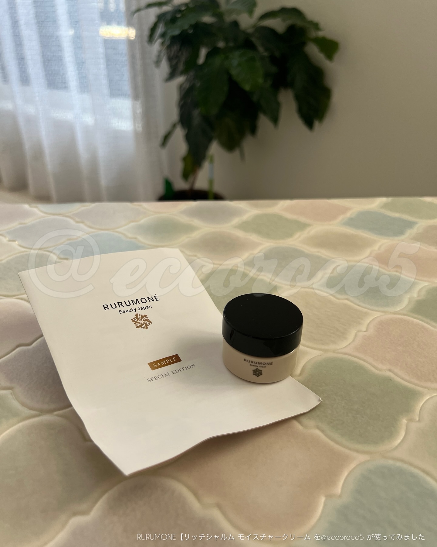 リッチシャルム モイスチャークリーム/RURUMONE/フェイスクリームを使ったクチコミ（2枚目）
