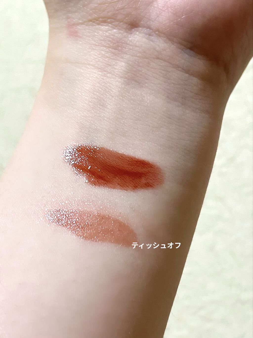 グラスティングウォーターティント/rom&nd/リップティントを使ったクチコミ（3枚目）