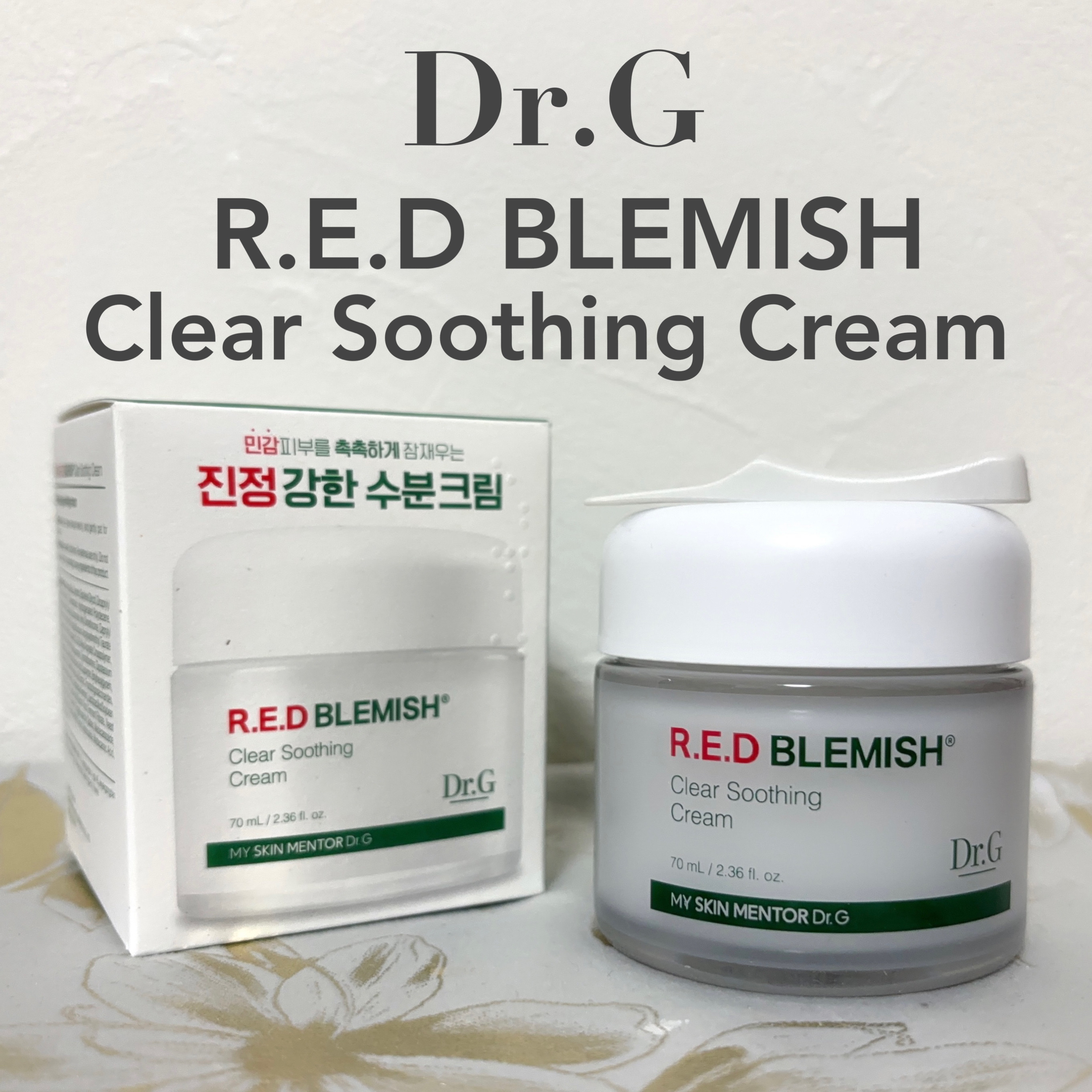 レッドブレミッシュ クリアスージングクリーム/Dr.G/フェイスクリームを使ったクチコミ（2枚目）