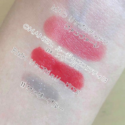 RMK リップジェリーグロス/RMK/リップグロスを使ったクチコミ(2枚目)