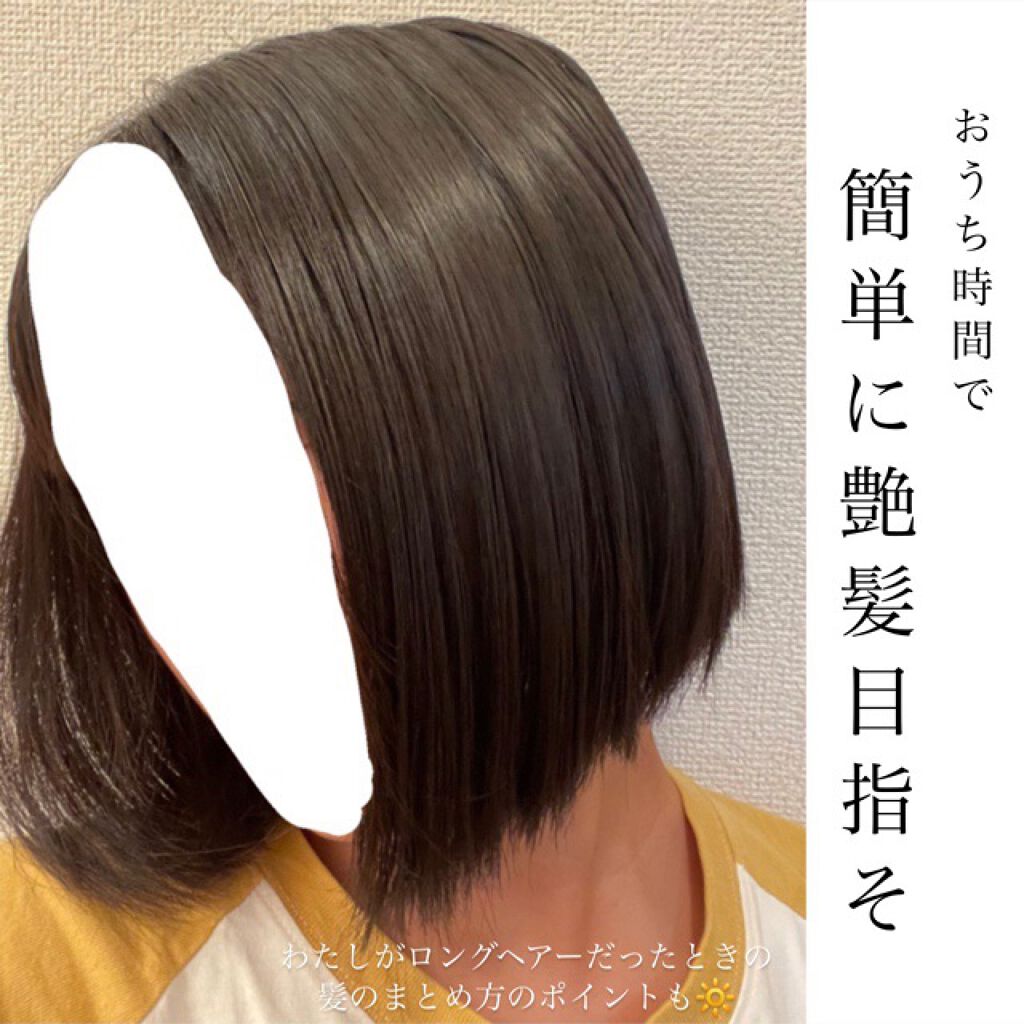 ザ・オリジナル ノーマル/TANGLE TEEZER/ヘアブラシを使ったクチコミ（1枚目）