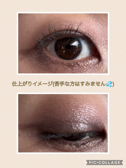 SUQQU アイ&フェイス コンパクト/SUQQU/アイシャドウパレットを使ったクチコミ(7枚目)