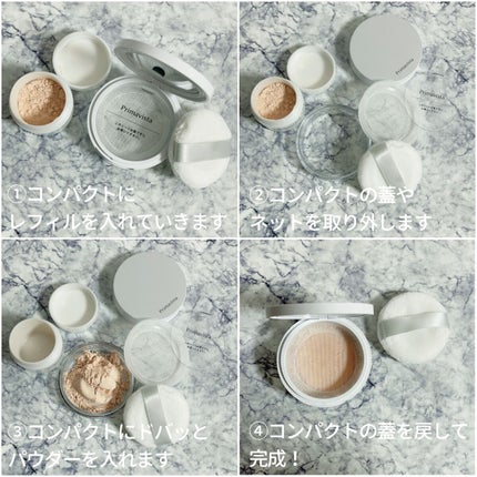 ポアレスフィクサー/プリマヴィスタ/ルースパウダーを使ったクチコミ(3枚目)